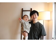 ドゥードル(doodle)/もうすぐ第二子が生まれます