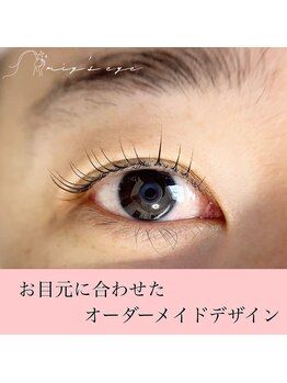 ミイズアイプラス(miy's eye+)/オーダーメイドデザイン
