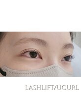 エス バイ メゾン(es by maison)/ケラチンラッシュリフト