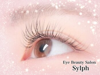 シルフ 庄内店(sylph)/マツエク