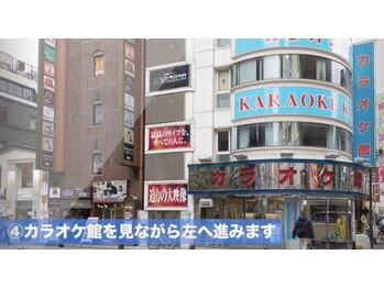 美容脱毛専門サロン エピラージュ 新宿店(Epilage)/新宿脱毛サロンへの道順