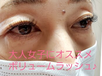 アイクル 伊勢崎店(ikuru)/LEDエクステボリュームラッシュ