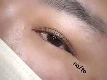 リカルメナートゥ 薬院(re:calmer na/to)/選べるまつげパーマ