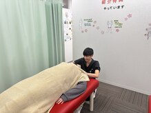 たけだ整骨院 月寒中央/小顔矯正