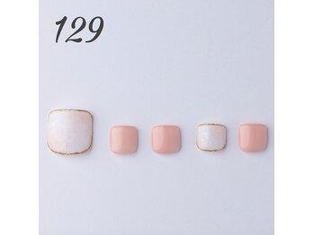 はあとねいる 青森花園店/