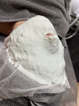 ナーズ(NAZ)/アルゲパック