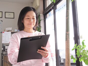 オステオン(Osteon.)/まずはお身体について