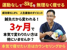 凛と慶