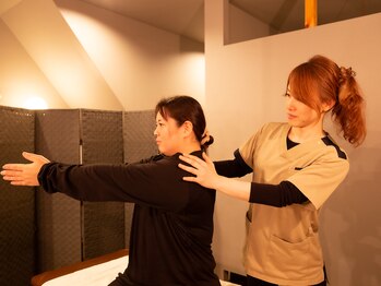 ほぐし屋 かすがい/検査