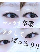 スパイス 心斎橋店(Spice)/マスカラパーマ