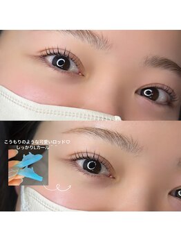 ノン(Non.)/デザインまつげパーマ