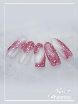 はあとねいる新都心銘苅店/定額デザイン