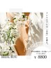 背中脱毛◎白玉泡パック付き　60分¥11330→¥8800 