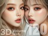 【マツエク】3Dボリュームラッシュ120束(360本)+高級コーティング(オフ込)