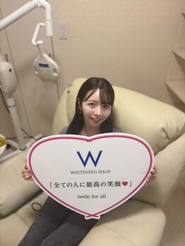 ホワイトニングショップ 恵比寿店/インフルエンサー七瀬らん様