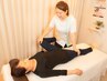 【人気No.1】整体+骨盤矯正+極上ヘッドスパ100分 ¥10500→¥9500