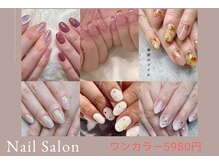 アッサンブレアイズ 門前仲町店(Assemble eye's)