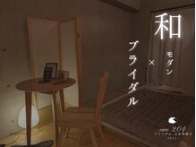 ユーニマルヨン(ewe204)