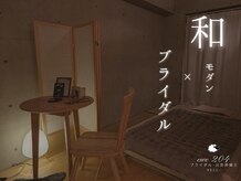 ユーニマルヨン(ewe204)