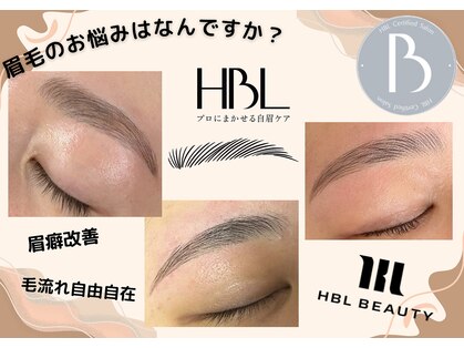 ミスズ(MISUZU)の写真