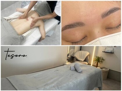 テソロ(Tesoro.)の写真