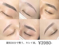 ミーム JR尼崎(meem.)