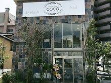 ビューティーサロン ココ 岡崎店(Beauty salon COCO)/外観