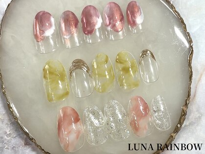 ルナ レインボー(Luna Rainbow)の写真