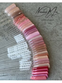 ナナナモエ 千歳店(NananaMoe)の写真/【新生活応援！】浮きやすい方にも◎高リピート率♪手なじみの良いナチュラルカラー豊富にあります♪