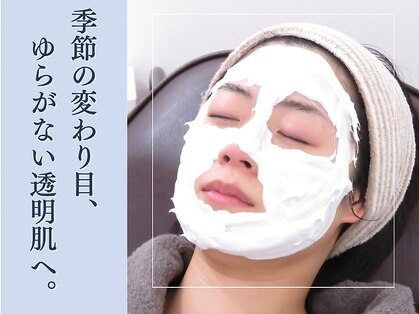 サロン コムモア(salon COMME MOI)の写真