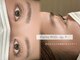 ラナラッシュ(rAna LUSH)の写真