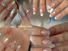 オル('olu)