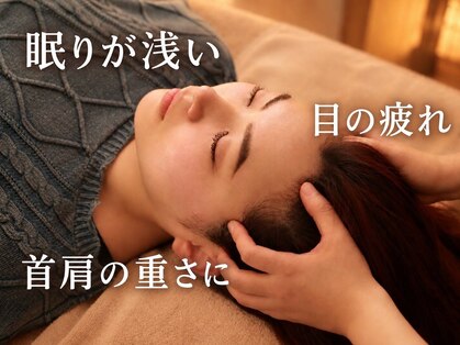 ふわリラの写真