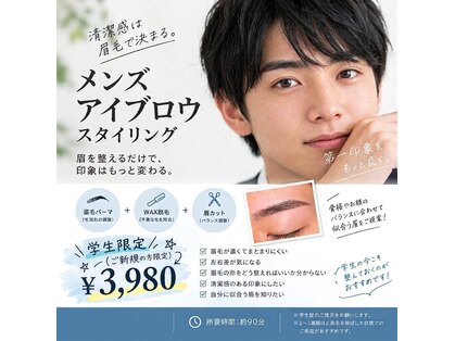 プリアージュ 坂戸若葉店(Priage)の写真