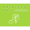 プリンセスネイル(PRINCESS NAIL)ロゴ