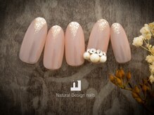 ナチュラルデザイン 品川本店(Natural Design)/オフィスネイル