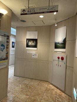 アロマテラピーサロン 和み/温泉入口までの通路