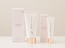 イーチ 烏丸御池(each)/人気noiro商品各種