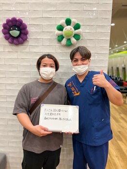 笑顔道 宜野湾接骨院 はり灸院/お客様の声