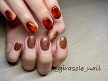 ジラソーレ(girasole)/