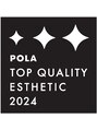 ポーラ ザ ビューティ イオンタウン各務原鵜沼店(POLA THE BEAUTY)/伊佐次　栄美