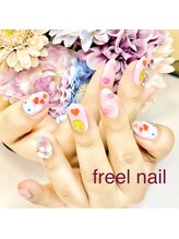 フリールビューティー(freel Beauty)/シナモンロール