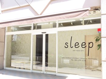 スリープ 五日市駅前店(sleep)/駅近&20時営業で通いやすい♪