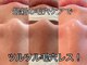 エナン(enan)の写真