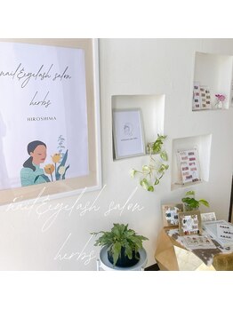 ハーブス(HERBS)/entrance