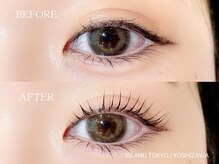 アイランド トーキョー(ISLAND TOKYO)/ラッシュリフト（まつげパーマ）