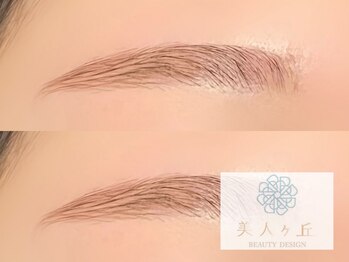 美人ヶ丘 三軒茶屋の写真/印象変えるプロの眉毛WAXで毎日のメイクを時短【美眉アイブロウ¥3500】まつげパーマorパリジェンヌとSET◎