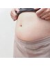 ぽっこりお腹が気になる方！筋膜リリース+EMS+体組成計体験.¥3,980