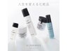【初回エステ】まずはこちら！Dr.PUR BEAUTE トライアルコース40分5000円→