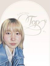 トップ(TOP)&nbsp;イワモト 